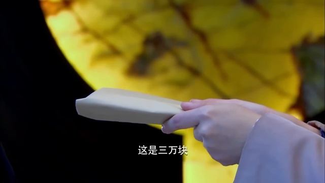 Movie！不起眼的保潔員其實是董事長的未婚妻，罵她的經理直接被開除！#缘来幸福 #最新電影 #大陸電影 #職場電影 смотреть онлайн