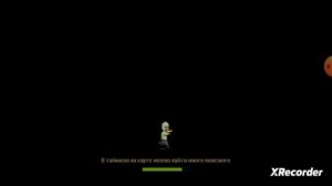 Dead ahead zombie warfare прохождение новых миссий на локации 2