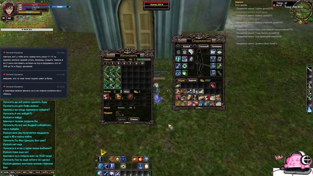 Perfect World [1.3.6]: Олдфаг на связи #22 смотреть онлайн