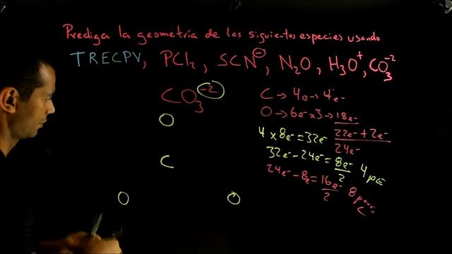 QUÍMICA Geometría Molecular CarbonatoCO3= ,TRECPV Ejercicio Resuelto BACHILLERATO AULAEXPRESS смотреть онлайн