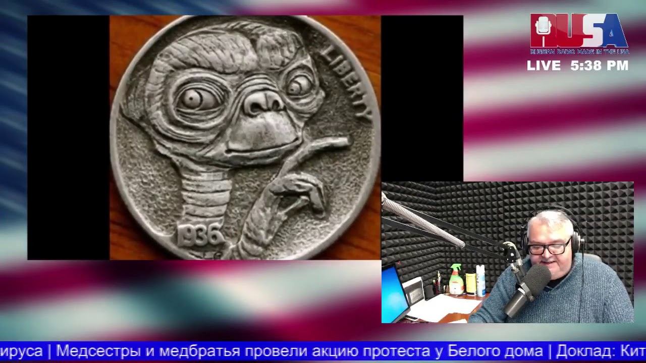 ПЯТИЦЕНТОВИК БОМЖА 