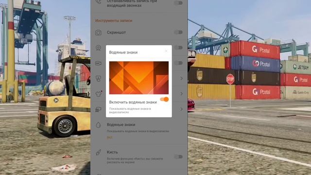 КАК❓СТРИМ ❓НА ТЕЛЕФОНЕ смотреть онлайн