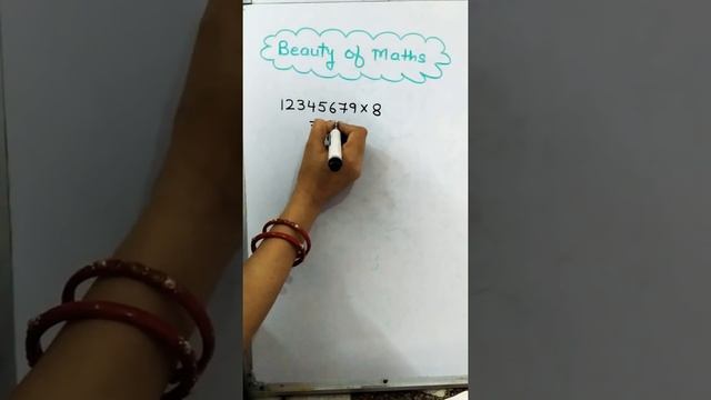 #basicmaths #shortvideo смотреть онлайн