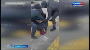 На Ставрополье взяли под стражу криминального «положенца»