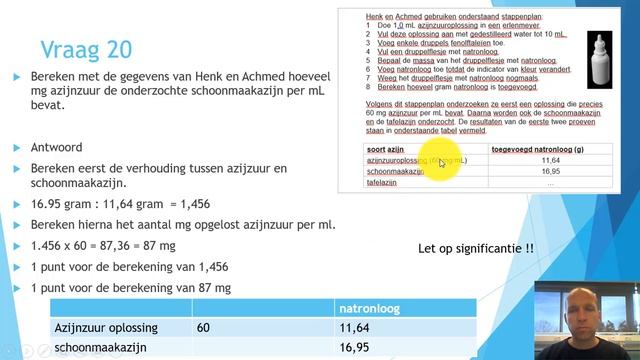 vmbo examen 2019 tijdvak 1 смотреть онлайн