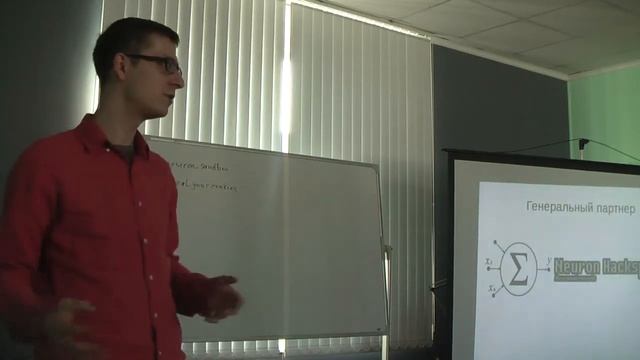 CoinFest-2015-Moscow: Знакомство 01 Хакспейс Neuron смотреть онлайн