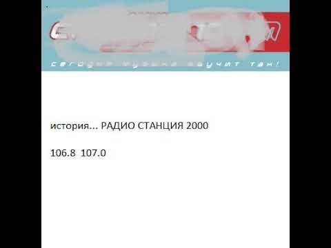 Dj Fonar   2003 04 14 21 00 Mp3 DJ Fonarev