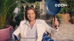 Реклама Озон (OZON) #8