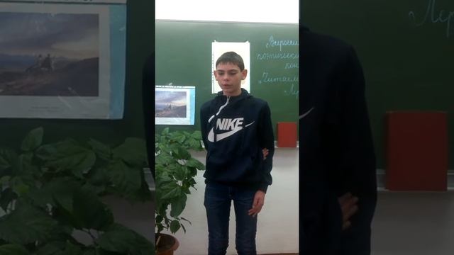 Евгений Сурков Мцыри смотреть онлайн