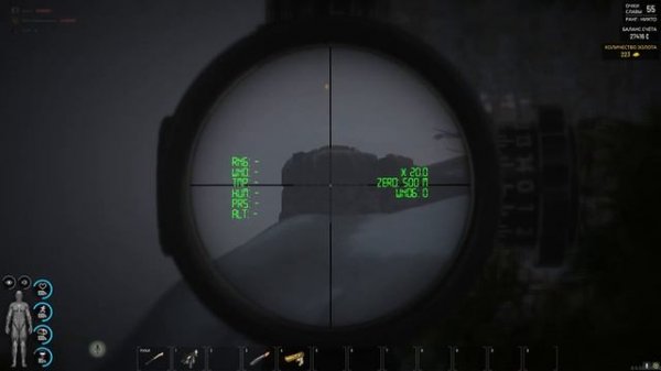 SCUM ➤ Сидорович пробует HUNTER 85 .22