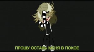 ||БОЛЕЗНЬ ВАРУ|| ||2-?||