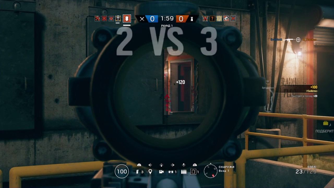 Tom Clancy's Rainbow Six® Siege Термит -5 смотреть онлайн