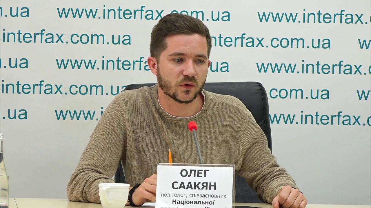 Кадрові та структурні зміни в українській владі. Що за ними? смотреть онлайн