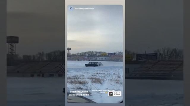 Красное кольцо (Instagram stories от 11.01.22) смотреть онлайн