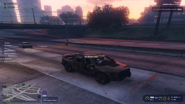 Криворукий смотреть онлайн