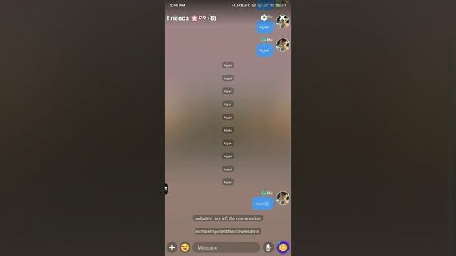 mohatem Z V1.6 /تطبيق محطم زد اصدار 1.6 смотреть онлайн