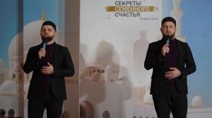 Къутбуясул нураль 2024 \\ Группа Батлух