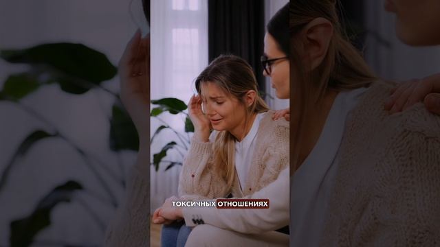 ПОЧЕМУ БЕССОЗНАТЕЛЬНО ТЯНЕТ К ПРОБЛЕМАМ