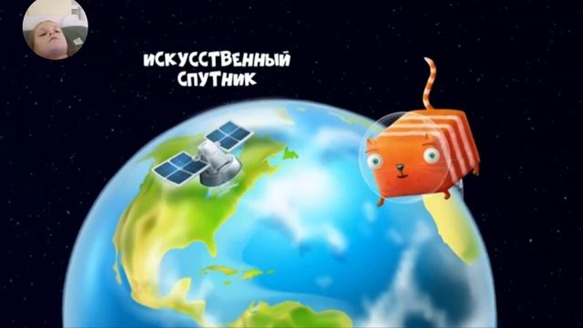 Я решила вместе с вами посмотреть кубокота!