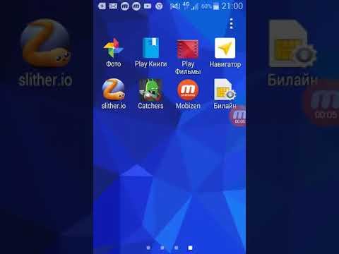 1 или 2 часть игры зомби //// ИГРЦШКИ ТВ смотреть онлайн