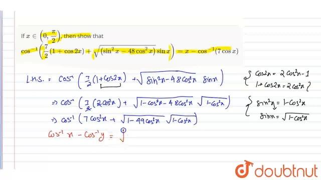 If x in (0, (pi)/(2)), then show that cos^(-1) ((7)/(2) (1 + cos 2 x) + sqrt((sin^(2) x - 48 cos... смотреть онлайн