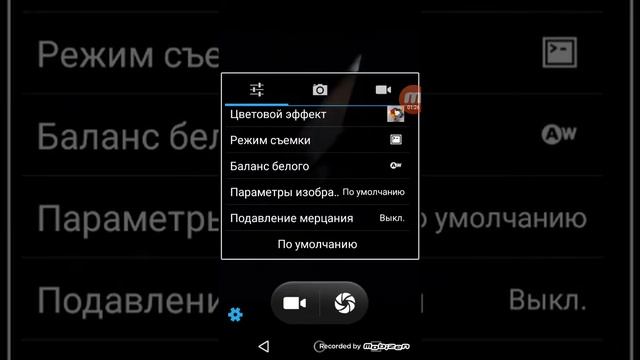 Мой шалаш! смотреть онлайн