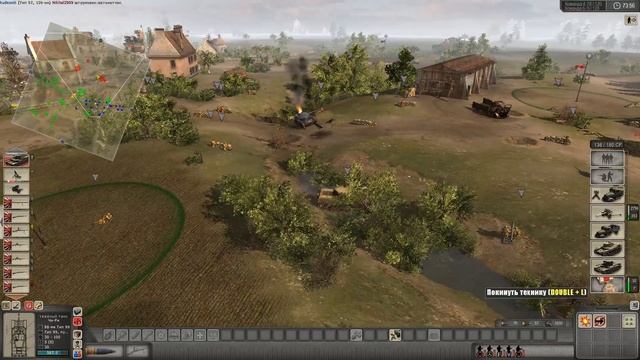 Men of war: assault squad PvP 4х3 (захват) смотреть онлайн