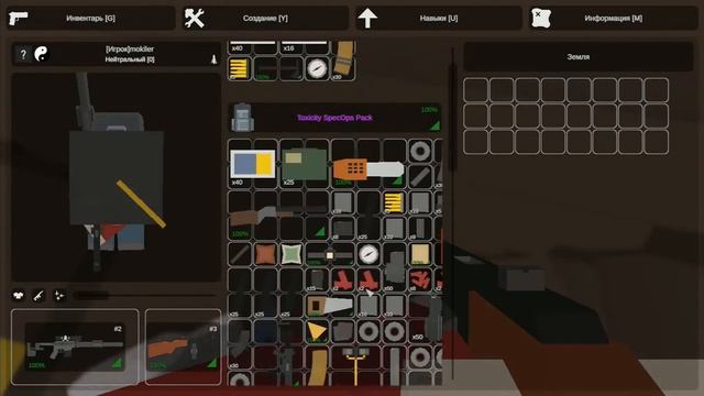 unturned 18 эволюция 2# смотреть онлайн