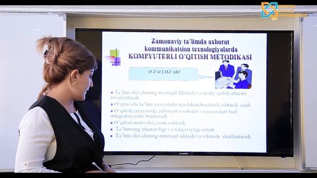 Salimova S  Biologiya O'qitish Metodikasi