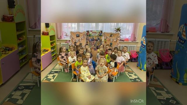 группа "Колокольчики" смотреть онлайн