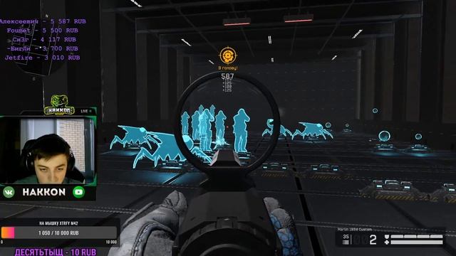 WARFACE | Играем рм, мясо и faceit. Выполняю ваши челенджи смотреть онлайн