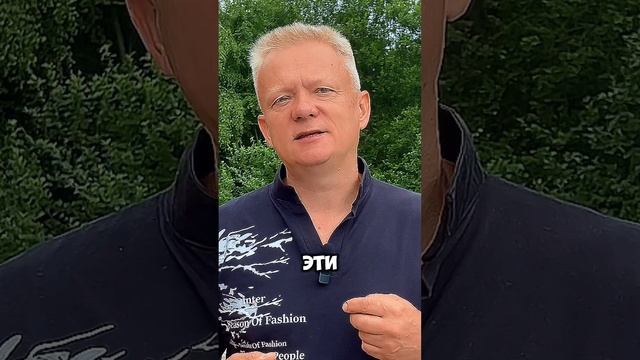 Секрет: Что нужно для настоящего богатства? смотреть онлайн
