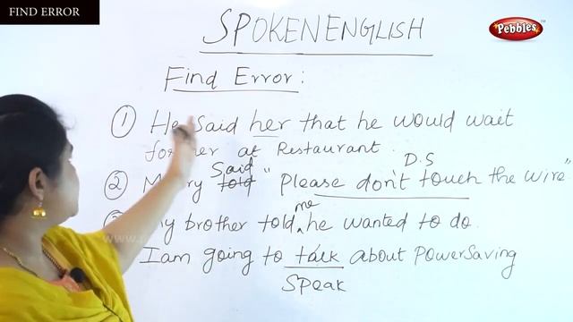 English Grammar - Find Error | Spoken English Through Tamil | Online Class смотреть онлайн