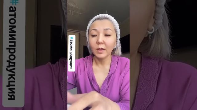 @ кор дар Атоми ❤️❤️ смотреть онлайн
