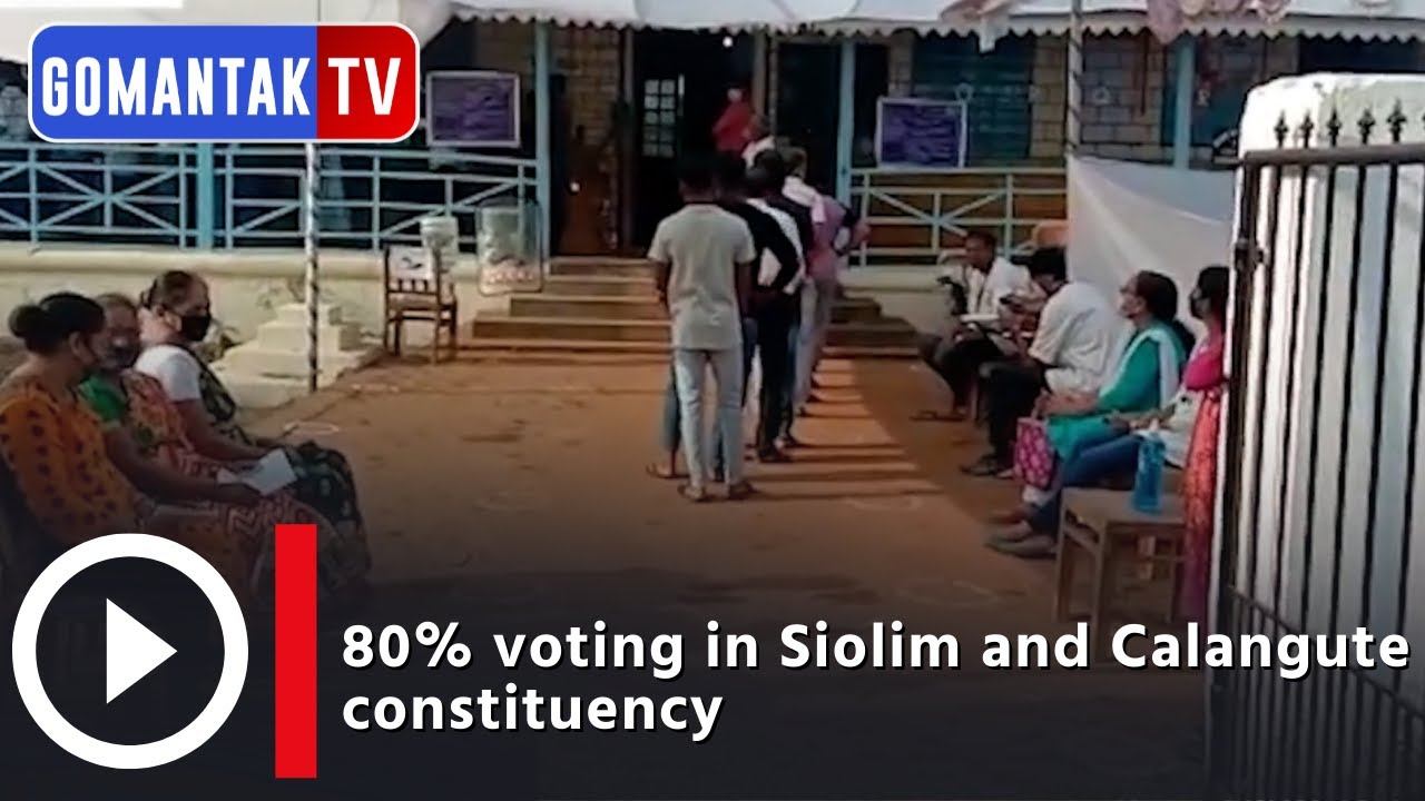 80% voting in Siolim and Calangute constituency | Gomantak TV смотреть онлайн