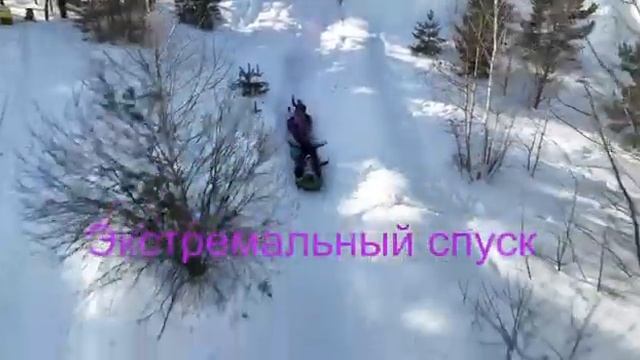 прокат тюбингов г.Казань ул.Л. Красикова 79к.1 смотреть онлайн