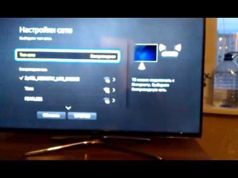 Настройка телевизора Samsung серия 1 часть 2 смотреть онлайн