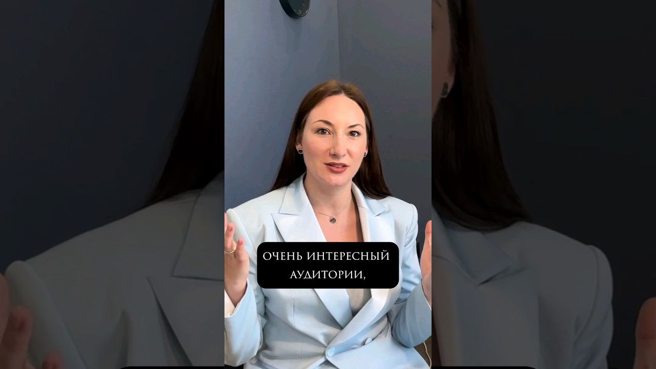 Уникальный факт. Секреты ораторского искусства #олеся_хаскелл #саморазвитие #секреты_общения #спике