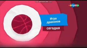 Анонсы канала карусель 2018 год лето