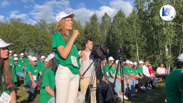 IX Всероссийский молодежный форум. Пятый день. От идеи к перевоплощению: настало время креатива смотреть онлайн