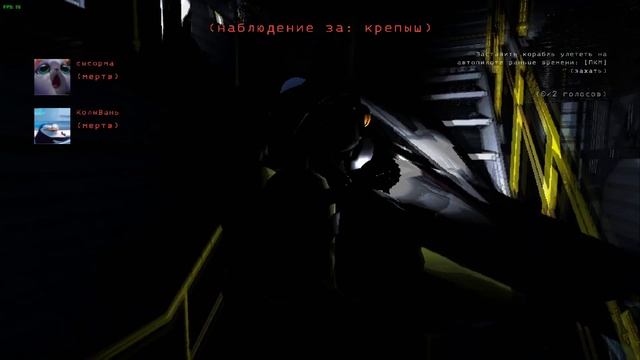 когда компания летальная смотреть онлайн