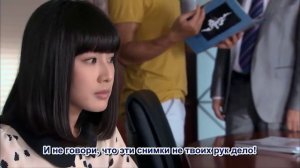 Ясная ночь середины лета 1 сезон 6 серия