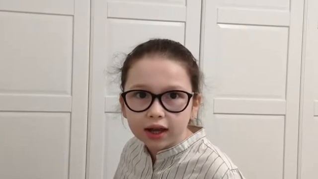 Sofiia. Пение муз. алфавита от 7 нот. смотреть онлайн