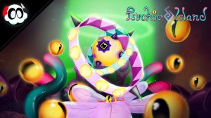 ДУШАТИТАН НА ОСТРОВЕ ПСИОНИКИ!? -  Мои Поющие Монстры