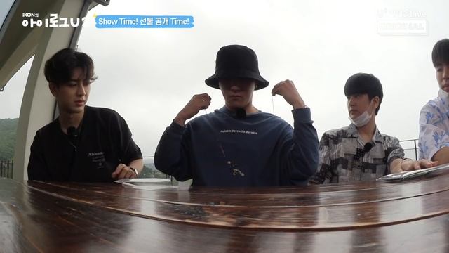 (ENG) I LOG U IKON EP.8 I From Kony, To Kony With All Their Hearts♡ I 아이로그U 아이콘