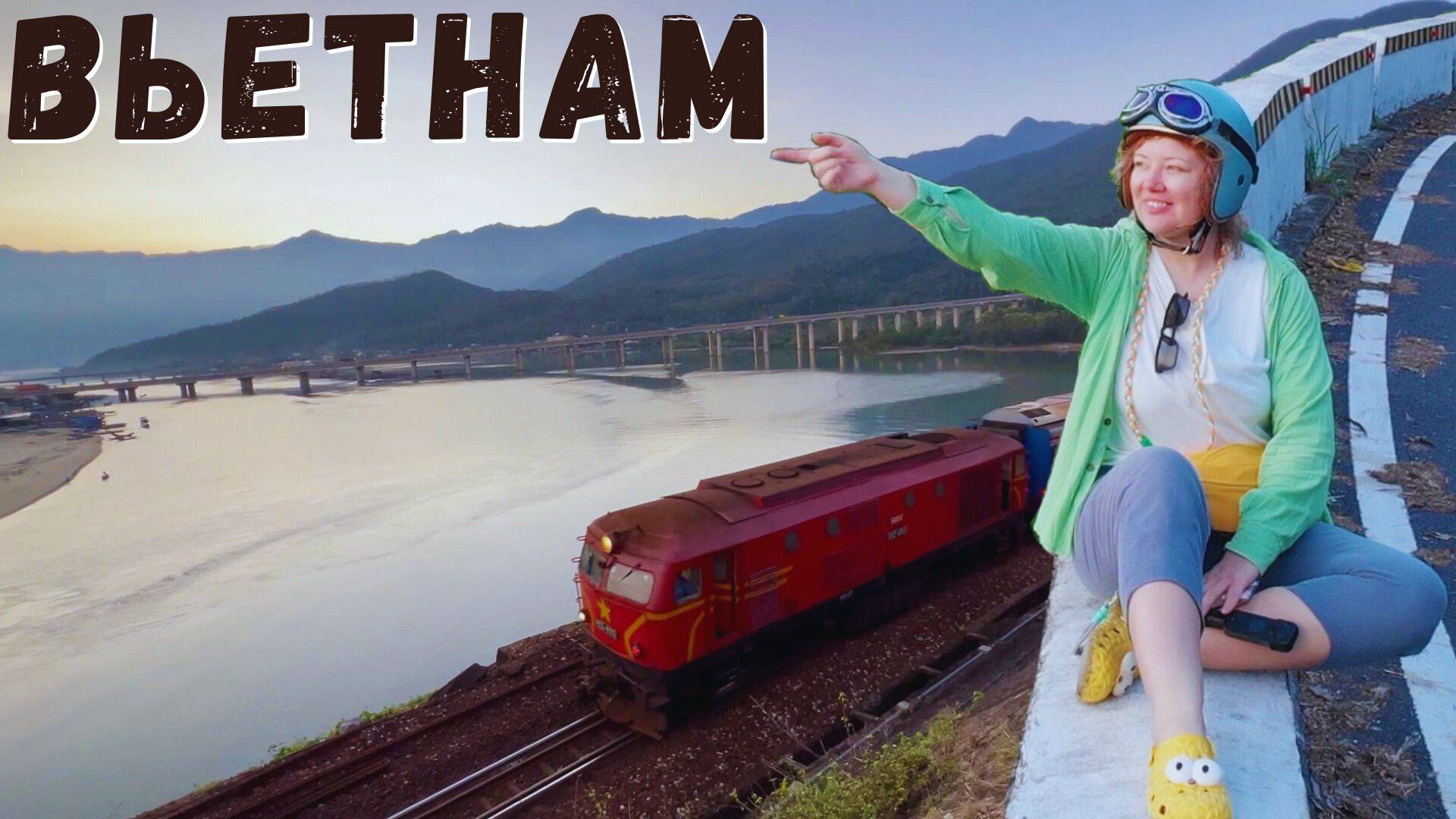 Опасный перевал Хайван в Дананге: невероятные виды и шквалистый ветер во Вьетнаме смотреть онлайн