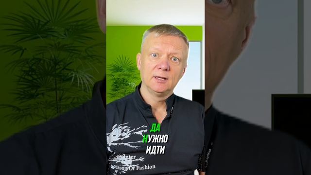 3 Принципа, чтобы ЗАРАБОТАТЬ МИЛЛИОН: Какие ошибки нужно избегать смотреть онлайн