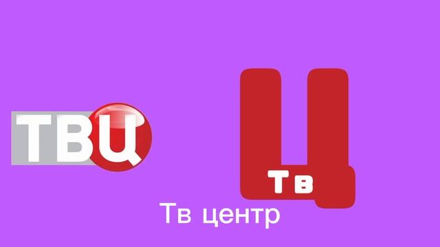 Я сделал редизайны логотипов телеканала 1#