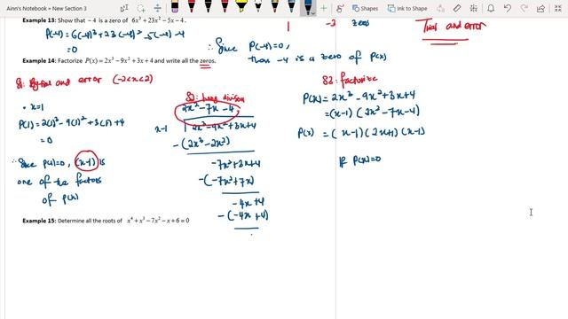 CHAPTER 6: ZEROS AND ROOTS смотреть онлайн