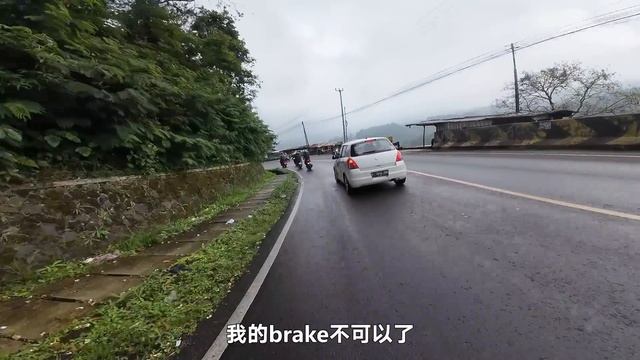 【印尼EP2】交通堵塞严重！160公里雅加达骑到万隆！横跨火山高原！Cycling from Jakarta to Bandung! смотреть онлайн